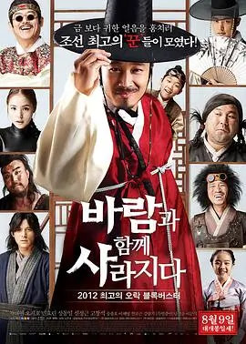 退婚后我成了顶流短剧封面